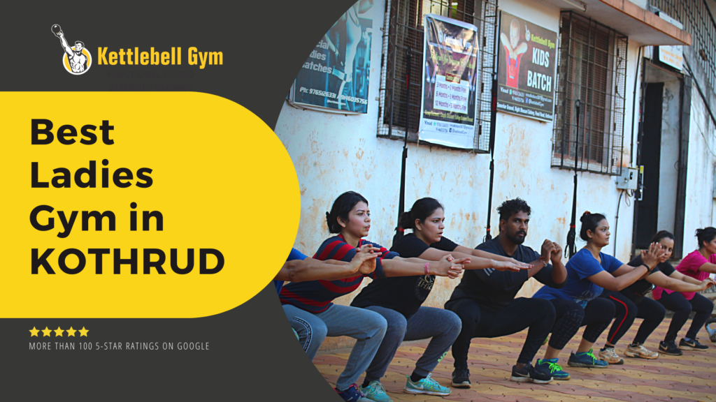 Best Ladies Gym in Kothrud 2021